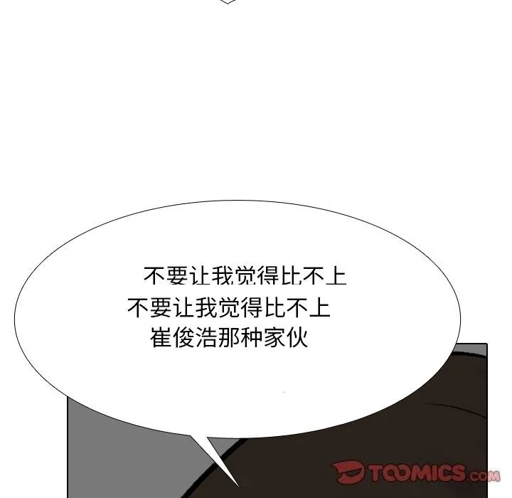 90.jpg