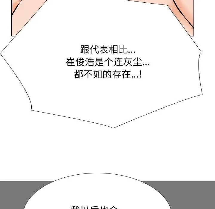 94.jpg