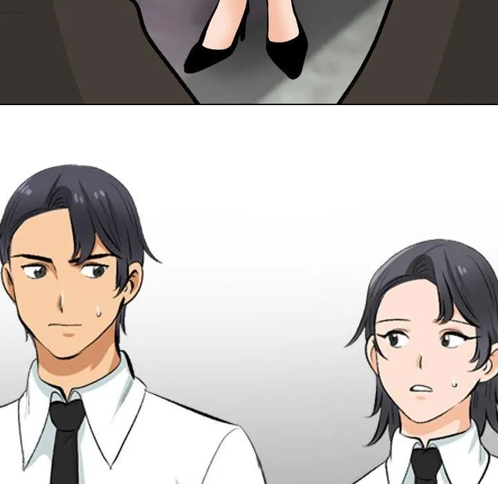 同事换换爱 第7页