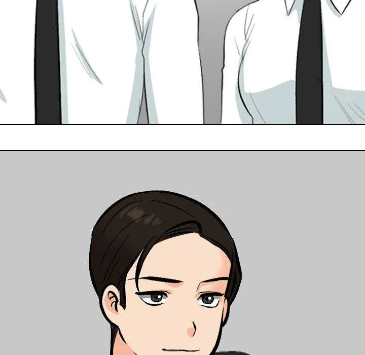 同事换换爱 第8页
