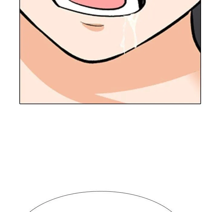 同事换换爱 第46页