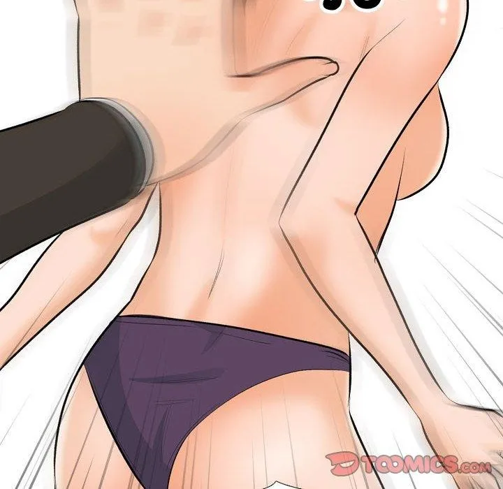 同事换换爱 第48页