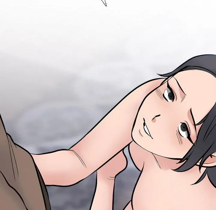 同事换换爱 第62页