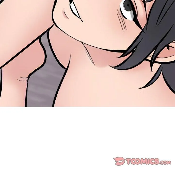 同事换换爱 第66页