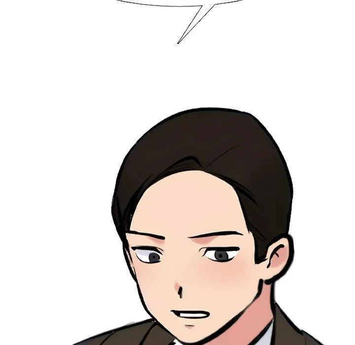 同事换换爱 第81页