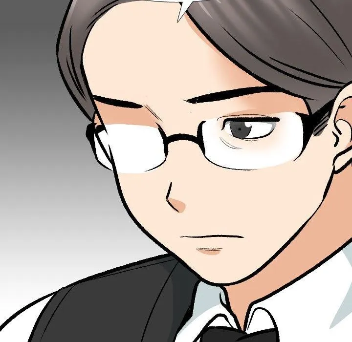 同事换换爱 第133页