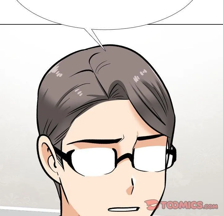 同事换换爱 第147页