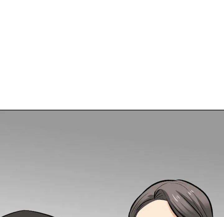 同事换换爱 第155页