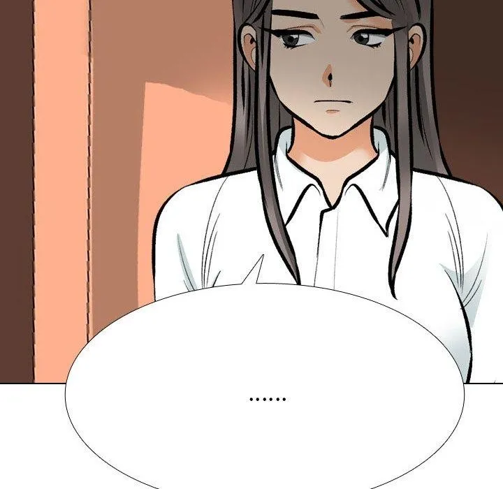 同事换换爱 第162页