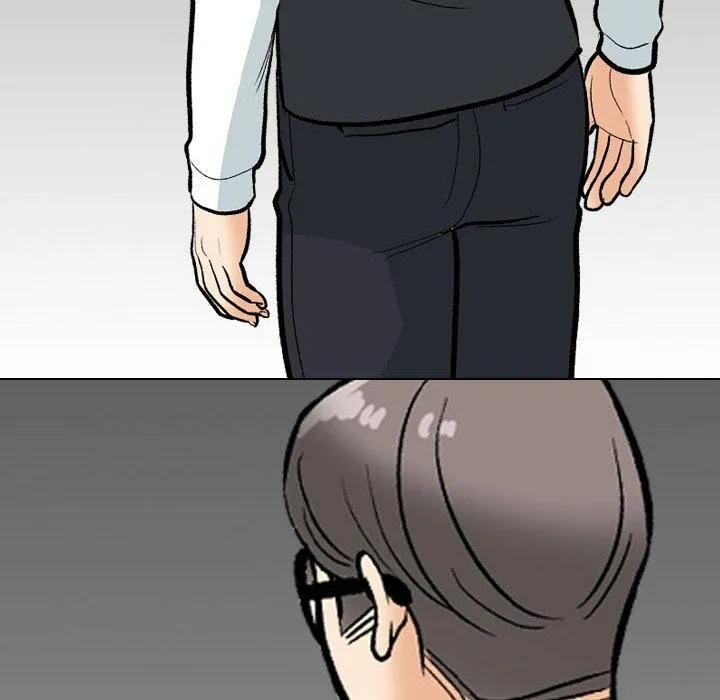同事换换爱 第8页