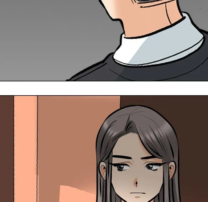 同事换换爱 第9页