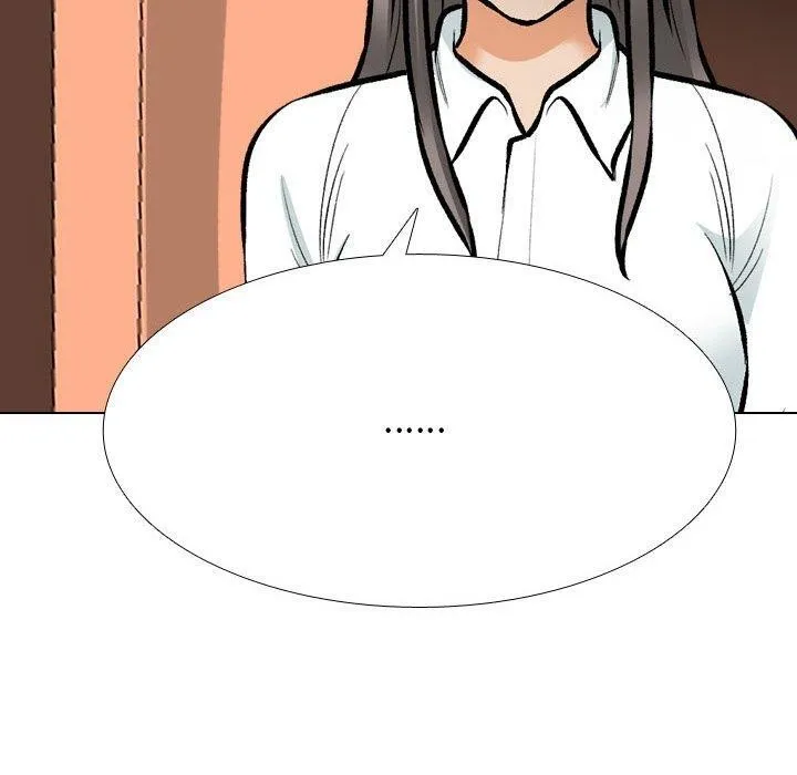 同事换换爱 第10页