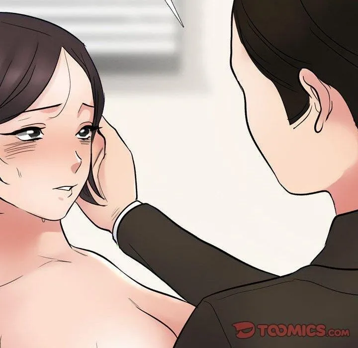 同事换换爱 第60页