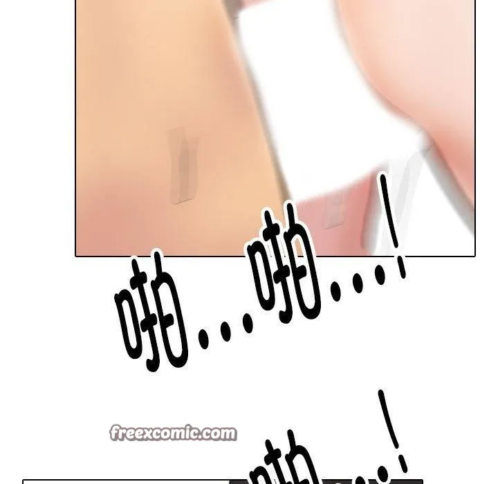 同事换换爱 第126页