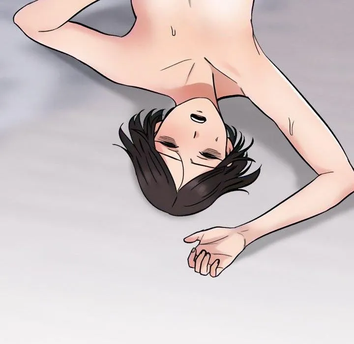 同事换换爱 第194页