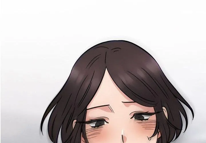同事换换爱 第2页