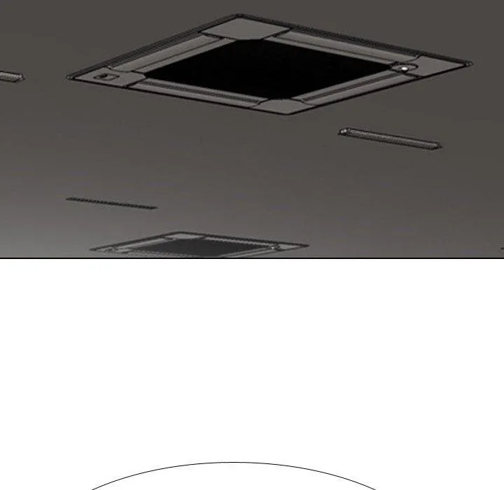 同事换换爱 第16页