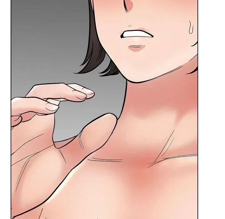 同事换换爱 第38页