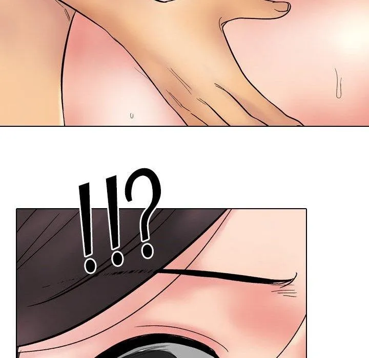 同事换换爱 第46页