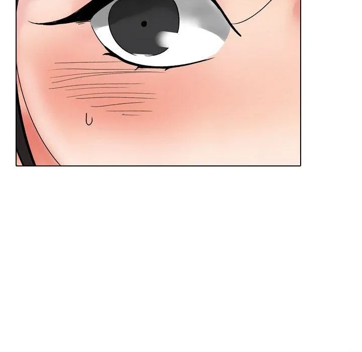 同事换换爱 第47页