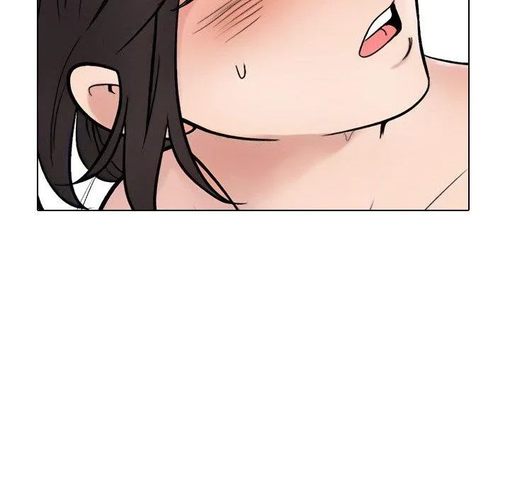 同事换换爱 第52页