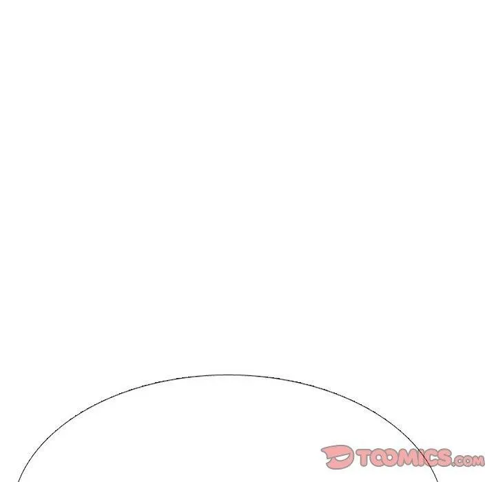 同事换换爱 第93页