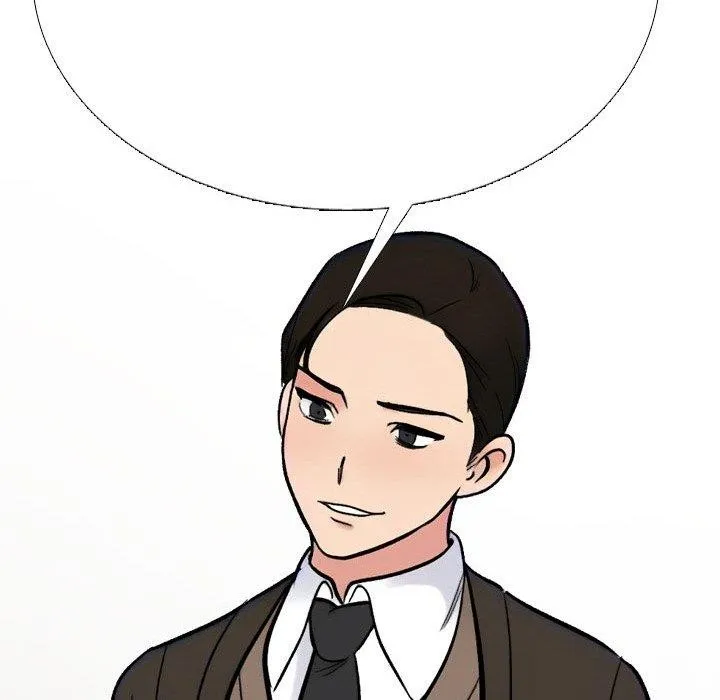 同事换换爱 第142页