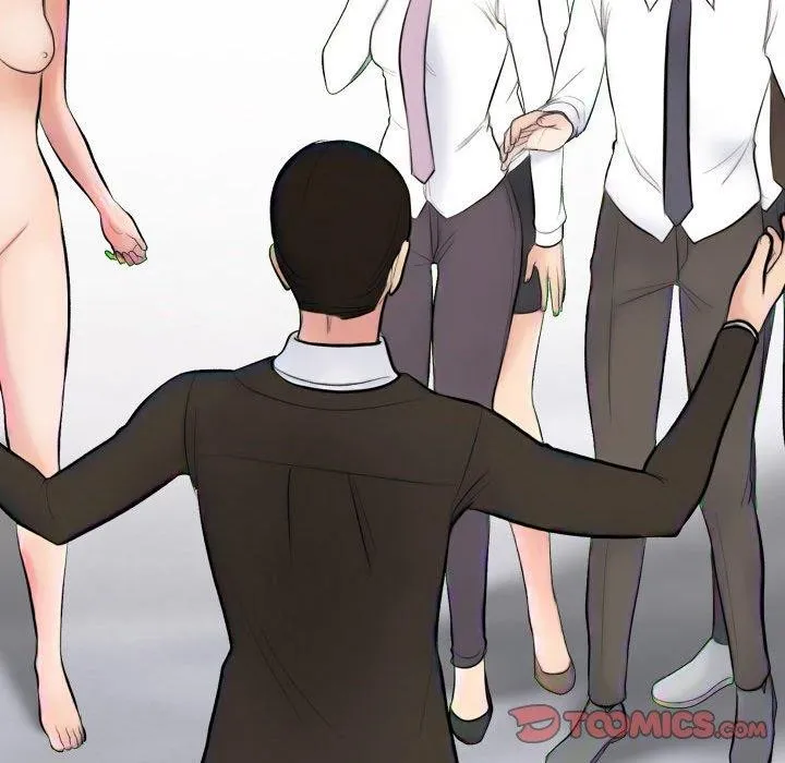 同事换换爱 第156页