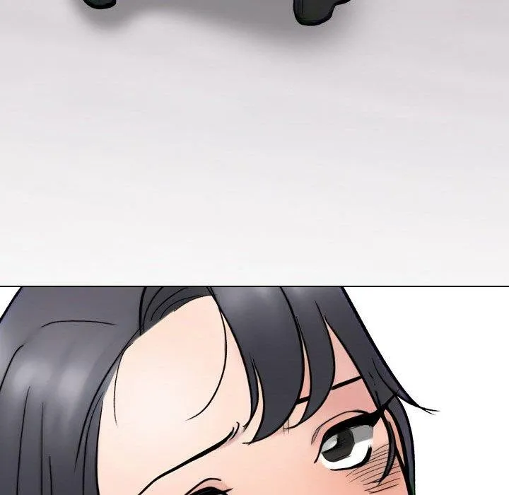 同事换换爱 第158页