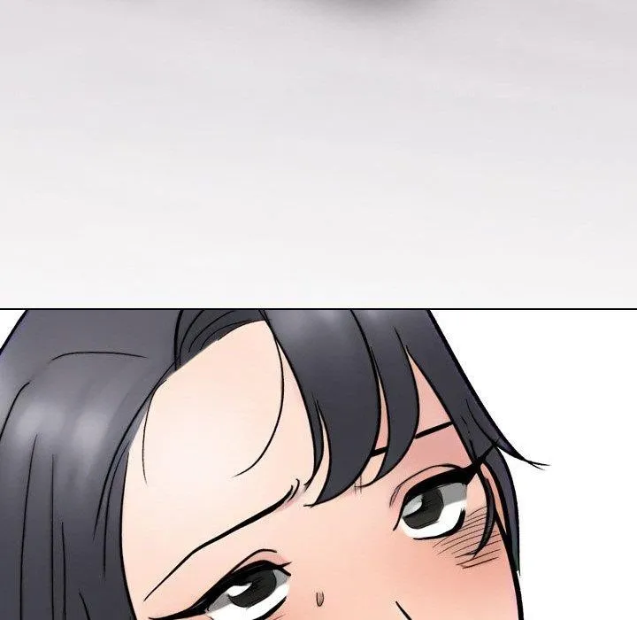 同事换换爱 第9页