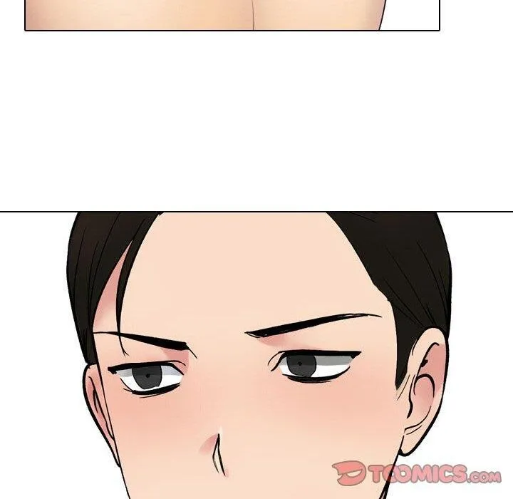 同事换换爱 第30页