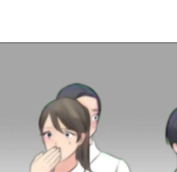 同事换换爱 第32页