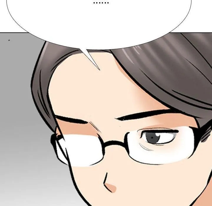 同事换换爱 第64页