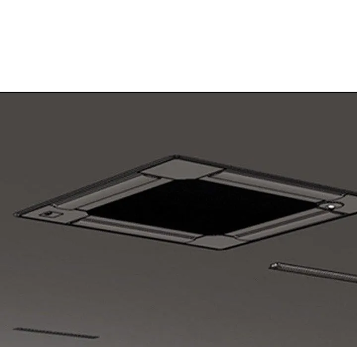 同事换换爱 第71页