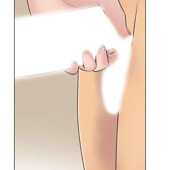 同事换换爱 第77页