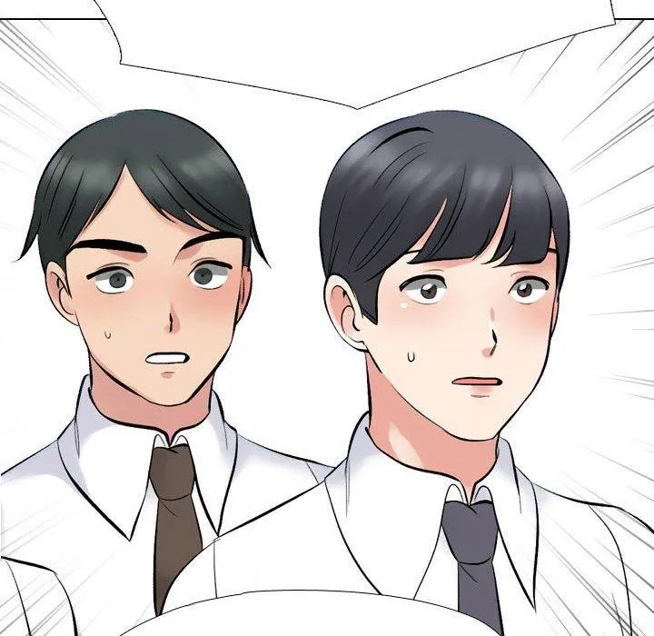 同事换换爱 第99页