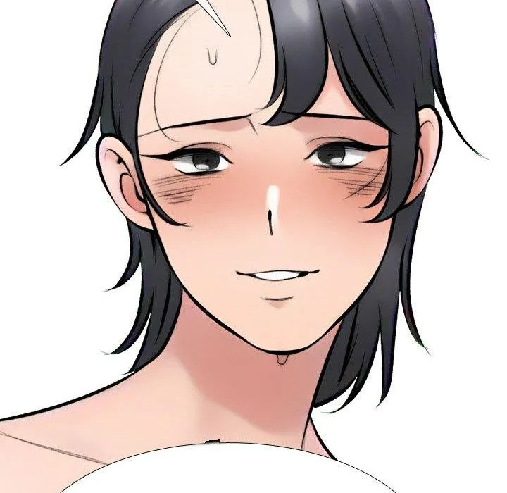 同事换换爱 第148页