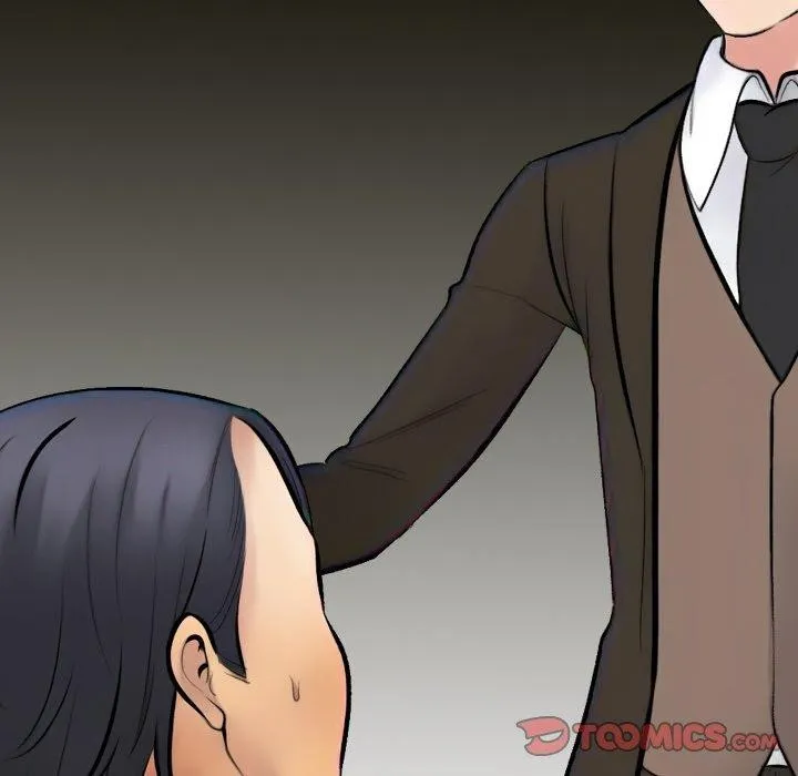 同事换换爱 第12页