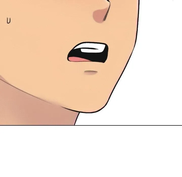 同事换换爱 第15页