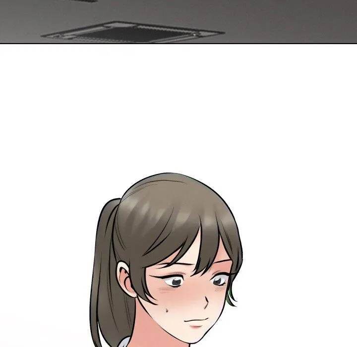同事换换爱 第18页