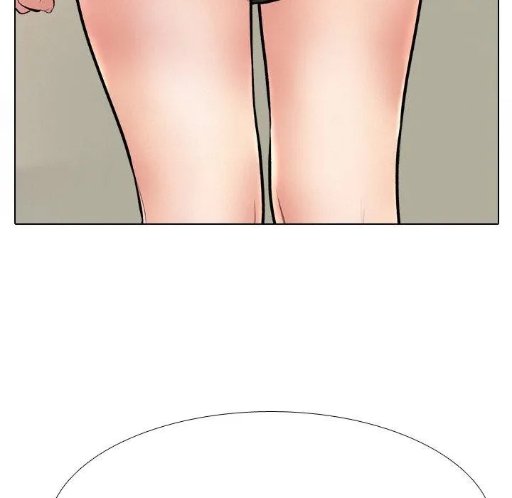 同事换换爱 第23页