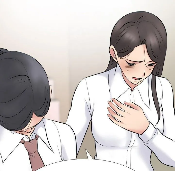 同事换换爱 第65页