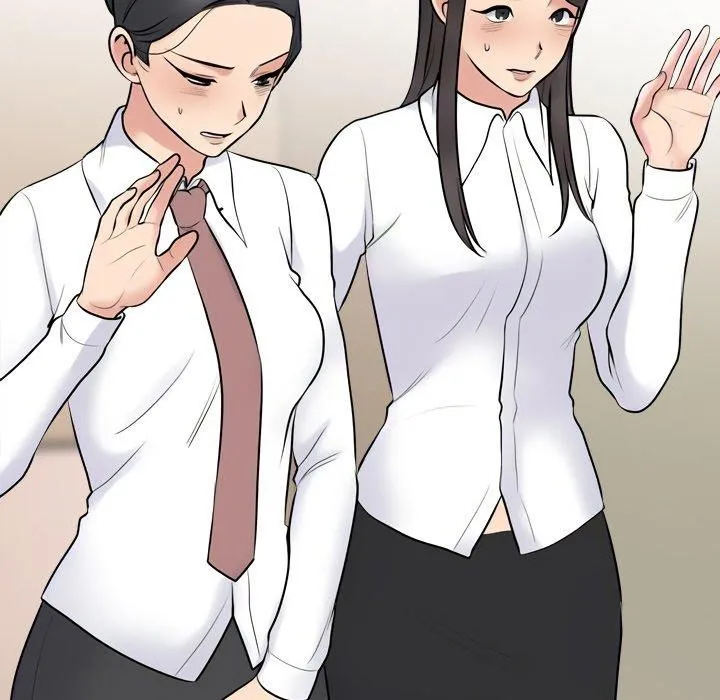 同事换换爱 第68页
