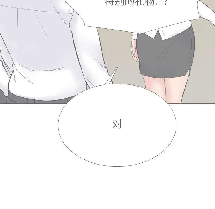 89