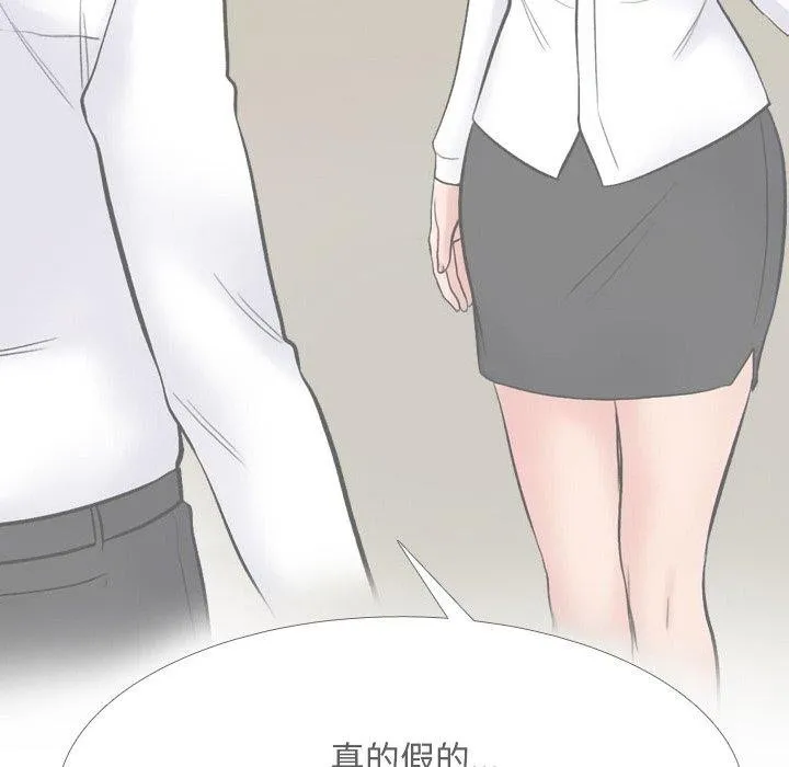 97