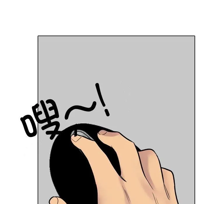 139