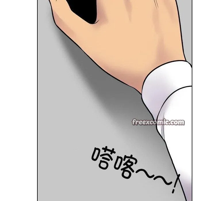140