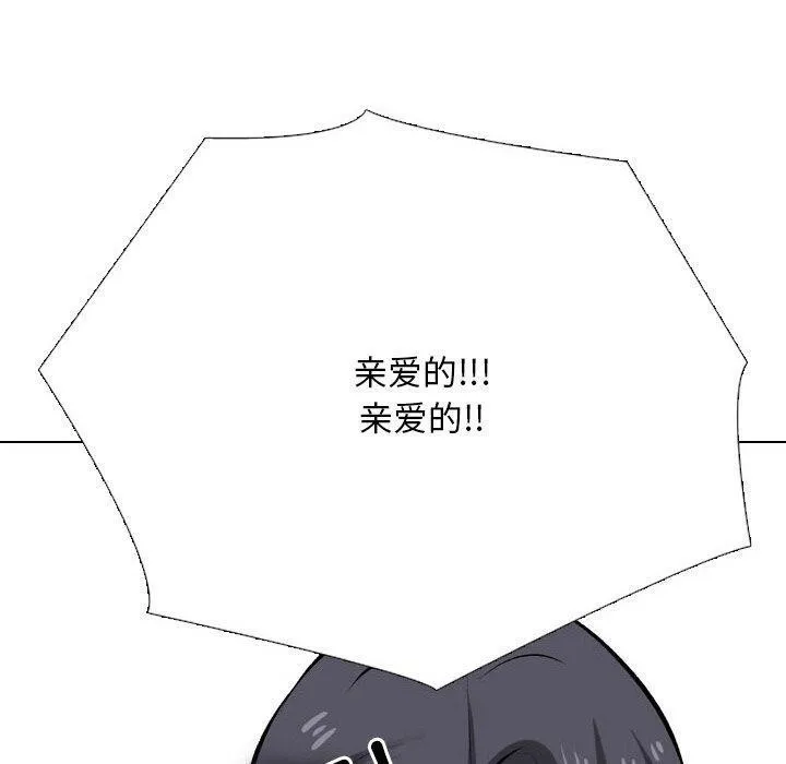 160
