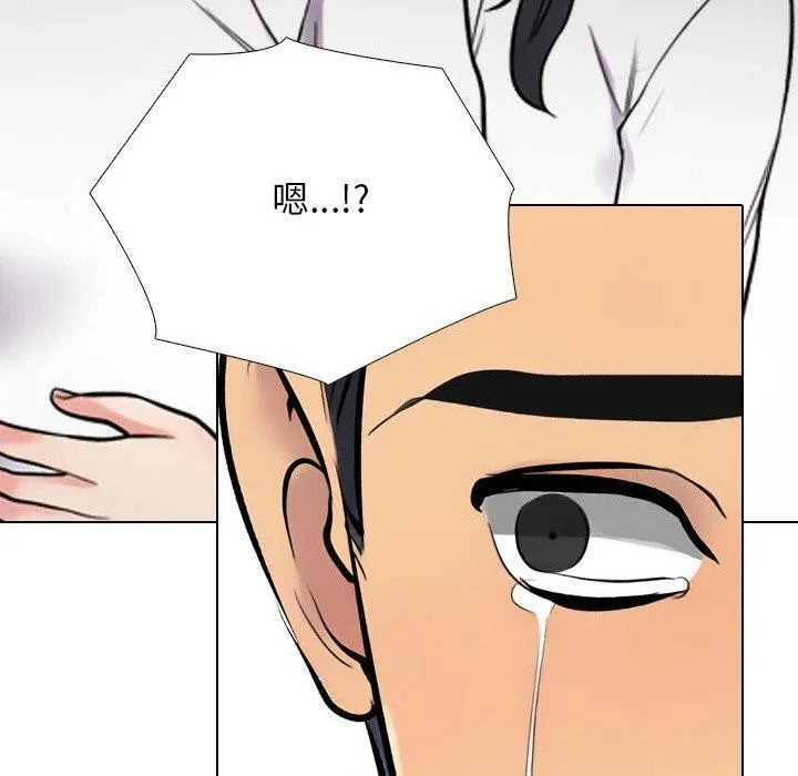 170