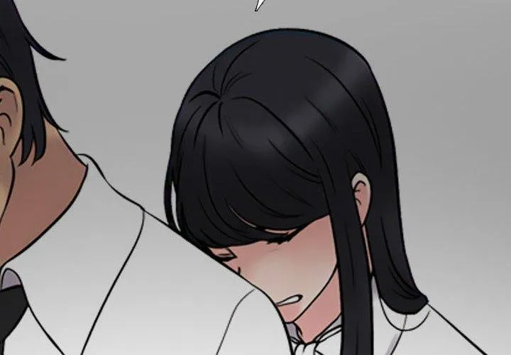 同事换换爱 第2页